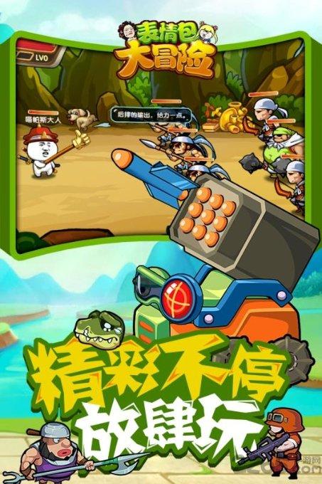 摩托车离合器调整的问题,解答你的疑问