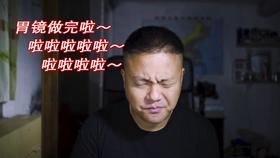 快乐