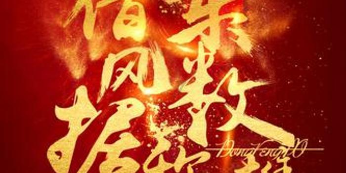 怎么跟乞丐抢饭吃?